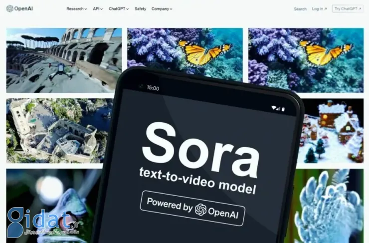 بینگ مایکروسافت دسترسی رایگان به هوش مصنوعی OpenAI Sora را ممکن ساخته است