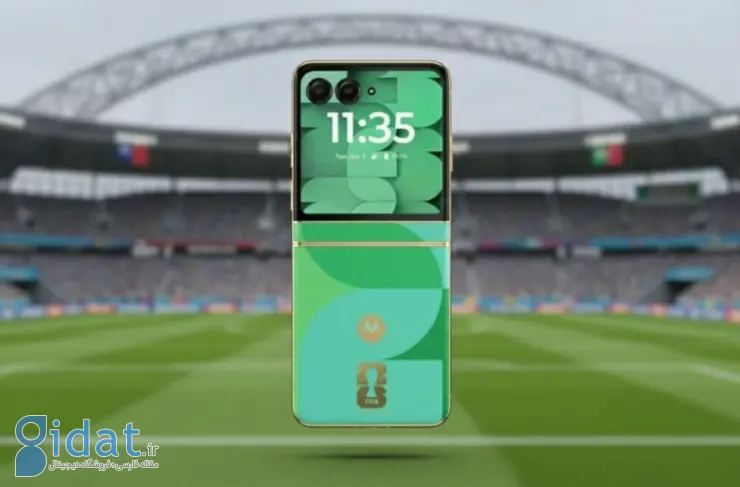 موتورولا نسخه ویژه Razr 50 را برای جام جهانی 2026 معرفی کرد