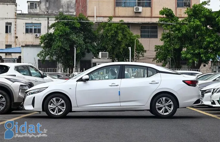 جهان نوین آریا