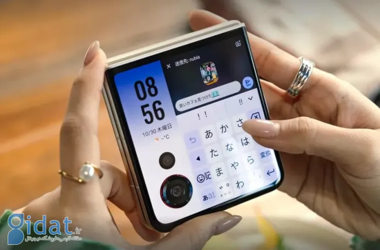 نوبیا فولد و فلیپ ۳ معرفی شدند؛ مدل فولد ارزان‌تر از آیفون ۱۷ پرو مکس است