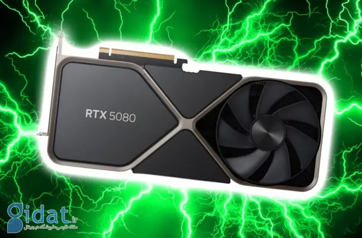 شایعه عجیب: کارت گرافیک RTX 5080 انویدیا 300 دلار گرانتر از نسل قبلی خواهد بود