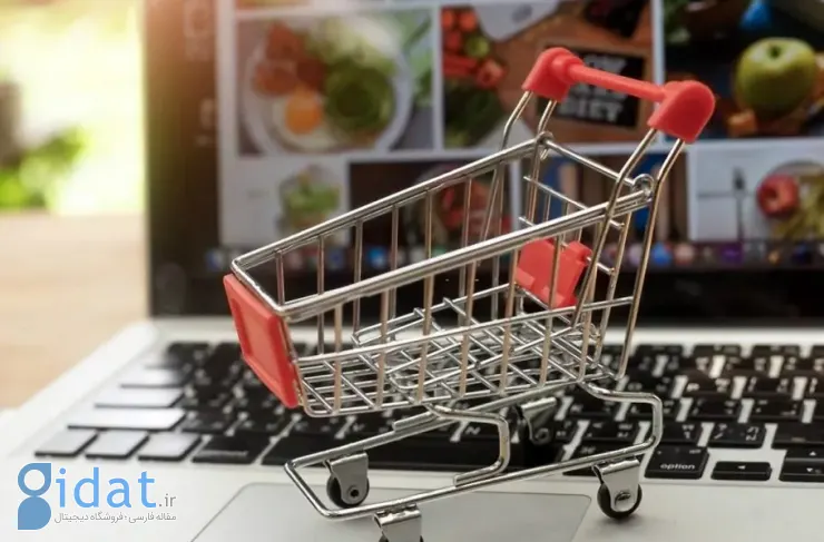 امکان استفاده از کالابرگ برای خرید آنلاین کالاهای ضروری فراهم شد