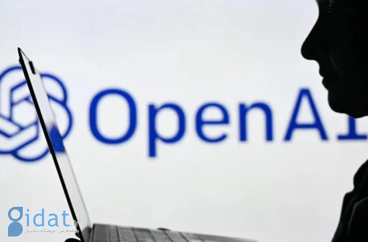 OpenAI با غول رسانه‌ای مجله مالک مردم قرارداد امضا کرد