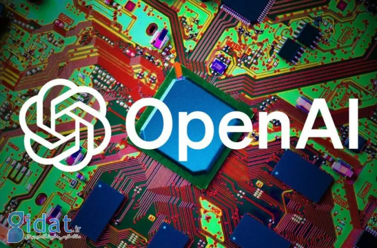 تراشه داخلی OpenAI توسط TSMC و براساس فرایند A16 Angstrom ساخته می‌شود