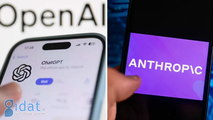 OpenAI و آنتروپیک در تلاش برای ورود به کلاس‌های درس