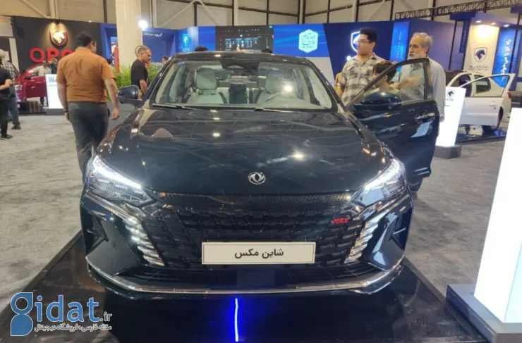 دانگ فنگ شاین مکس در نمایشگاه خودرو مشهد حاضر شد + عکس