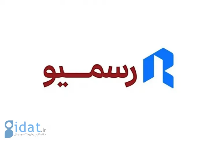 نسخه پایدار «Rosmio» در دسترس قرار گرفت