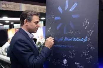 مدیرعامل مخابرات: کاراشب، شریک تحول آفرین مخابرات ایران در مسیر اقتصاد دیجیتال است