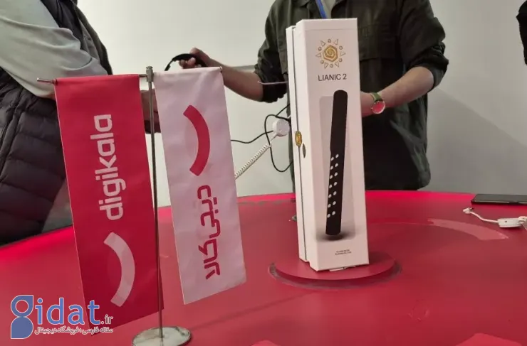 واحد ذخیره‌سازی الکترونیکی «لیانیک» با حمایت دیجی‌کالا معرفی شد