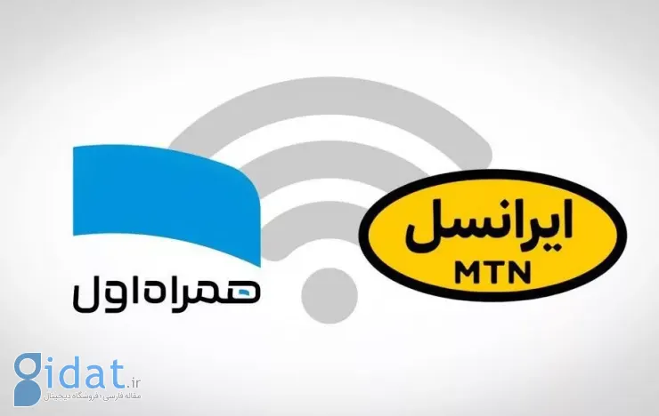 اینترنت موبایل ۲۰ درصد گران شد