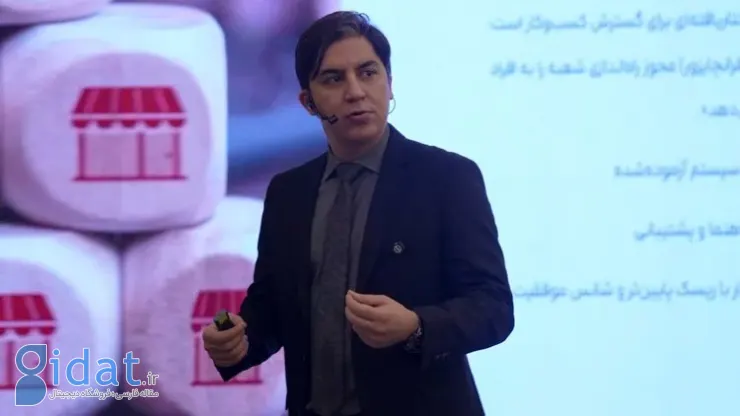 گردهمایی فرانچایزهای کاسیو ایران برگزار شد