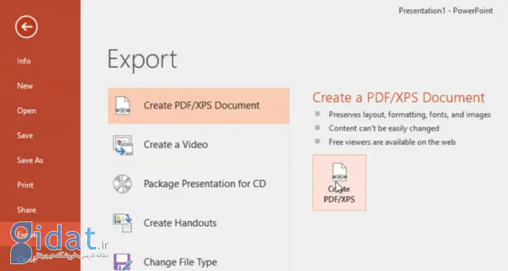آموزش ساده‌ترین راه‌ها برای تبدیل پاورپوینت به PDF