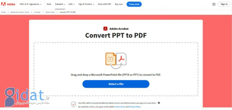 آموزش ساده‌ترین راه‌ها برای تبدیل پاورپوینت به PDF