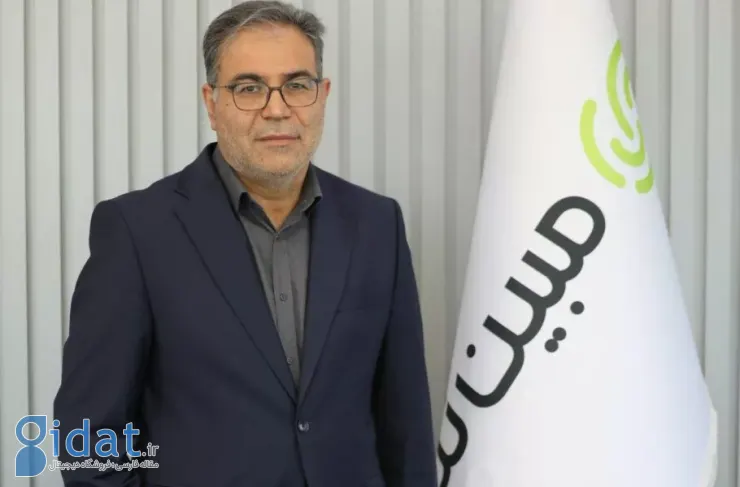 رضا خلیلی مدیرعامل مبین نت شد
