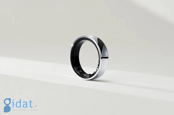 انتظار می رود Galaxy Ring سامسونگ با قیمتی در حدود 300 دلار به فروش برسد