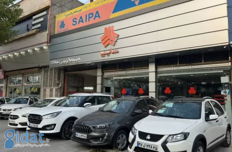 شرایط فروش ویژه شب یلدای سایپا اعلام شد [آذر ماه 1404]