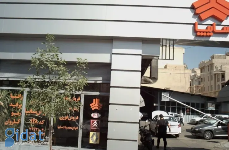 شرایط فروش ویژه سایپا از فردا [آبان ۱۴۰۴] آغاز می شود