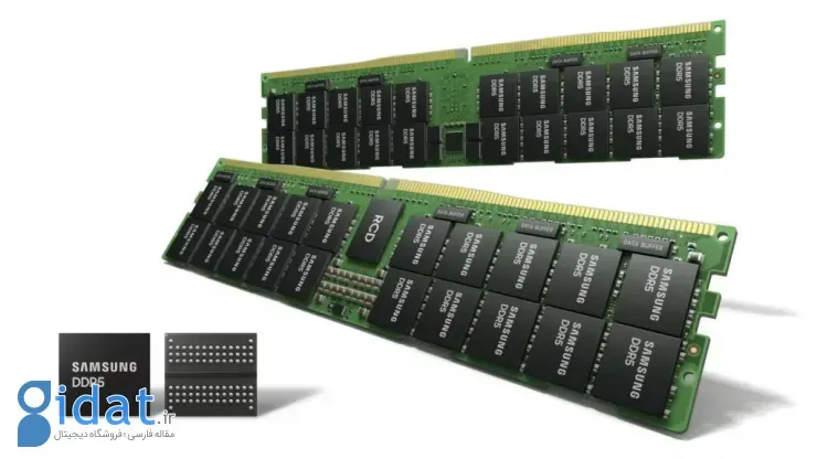حافظه سامسونگ