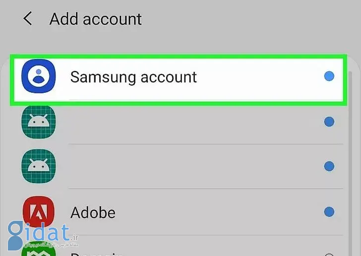 آموزش تصویری 2 روش برای ساخت اکانت سامسونگ