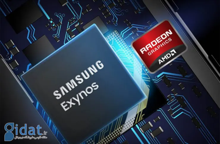 سامسونگ احتمالاً پردازنده‌های گرافیکی موبایل خود را توسعه خواهد داد. پایان همکاری با AMD؟