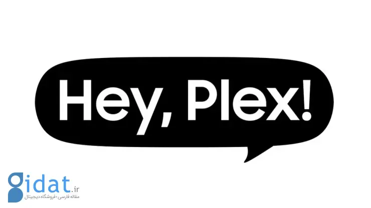 پرپلکسیتی در سری گلکسی S26 سامسونگ