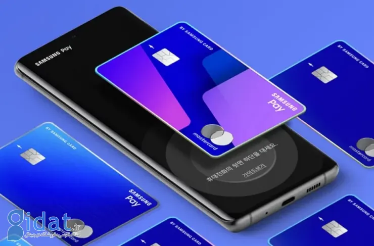 سامسونگ در رقابت با اپل کارت، ممکن است کارت اعتباری خود را در ایالات متحده عرضه کند