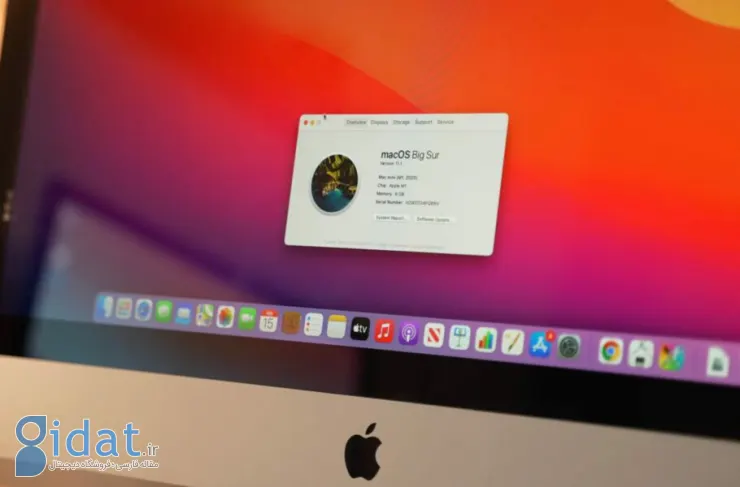 اپل تایید کرد: هیچ برنامه ای برای تولید iMac 27 اینچی با تراشه اختصاصی سری M وجود ندارد