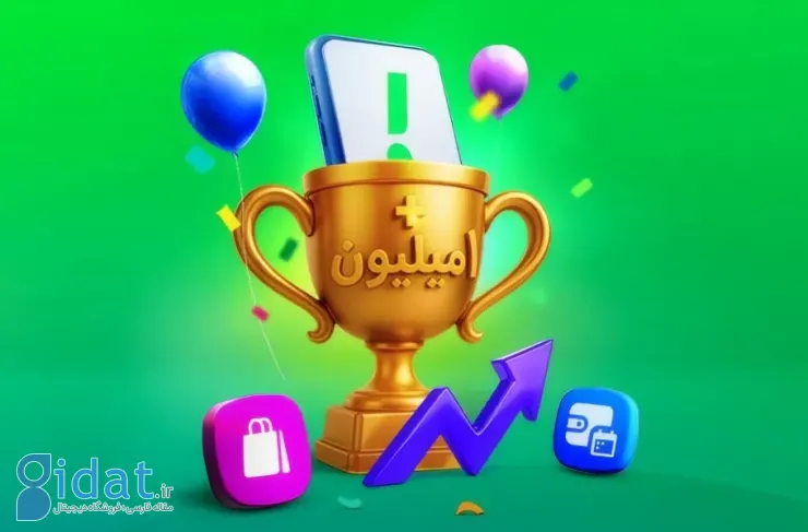 اسنپ: ما رکورد تاریخ تجارت الکترونیک ایران را شکستیم