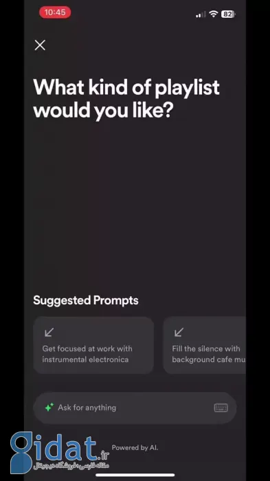 اسپاتیفای قابلیت ساخت پلی لیست با هوش مصنوعی را آزمایش می‌کند