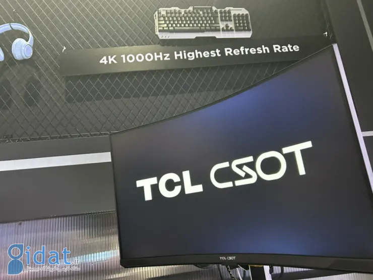 TCL از اولین پنل 1000 هرتزی 4K جهان برای مانیتورهای گیمینگ نسل بعدی رونمایی کرد