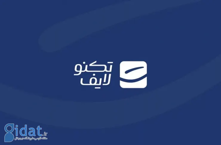 ۵٪ سهم از تجارت الکترونیک و ۲۸٪ رشد در فروش؛ گزارش سال ۲۰۱۴ تکنوگروپ منتشر شد