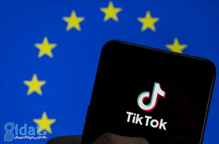 حکم دادگاه اتحادیه اروپا: تیک توک مشمول قانون بازارهای دیجیتال است