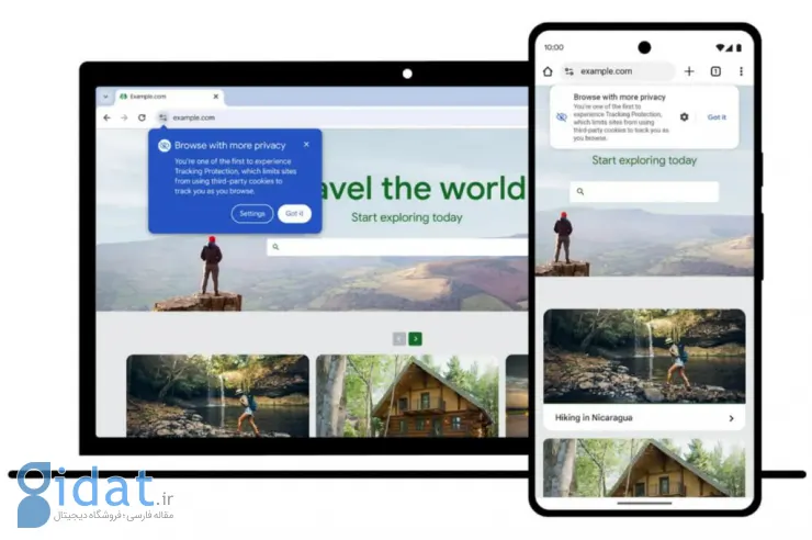 گوگل از سال 2024 کوکی‌های شخص ثالث را در کروم مسدود می‌کند