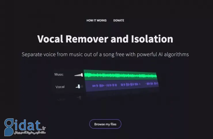 با این 6 ابزار هوش مصنوعی می‌توانید صدای خواننده را از آهنگ‌ها حذف کنید