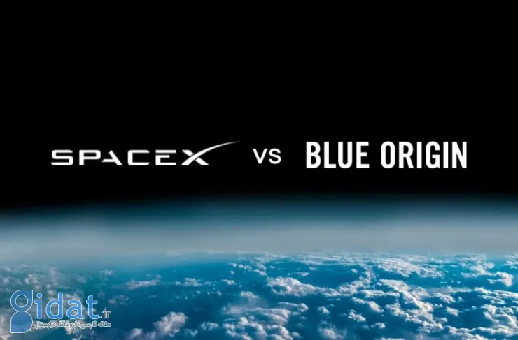 شرکت Blue Origin از رگولاتور ایالات متحده خواست تا پرتاب های SpaceX را محدود کند
