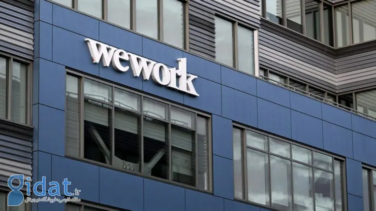 شرکت WeWork احتمالاً هفته آینده اعلام ورشکستگی می‌کند؛ سقوط قابل‌توجه سهام