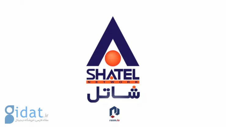 رئیس هیئت مدیره شاتل: ۴۰ درصد از ترافیک خود را در سال گذشته از دست دادیم
