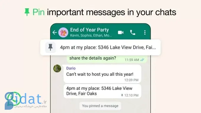 قابلیت پین‌کردن پیام‌ها به واتس‌اپ اضافه شد