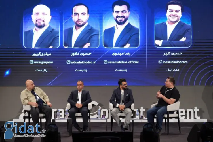 در رویداد ACE مطرح شد: درآمد ۱۹۷ میلیارد تومانی تولیدکنندگان محتوا از آپارات در سال ۱۴۰۳