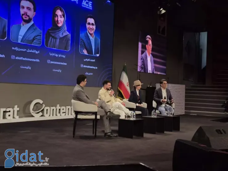 در رویداد ACE مطرح شد: درآمد ۱۹۷ میلیارد تومانی تولیدکنندگان محتوا از آپارات در سال ۱۴۰۳