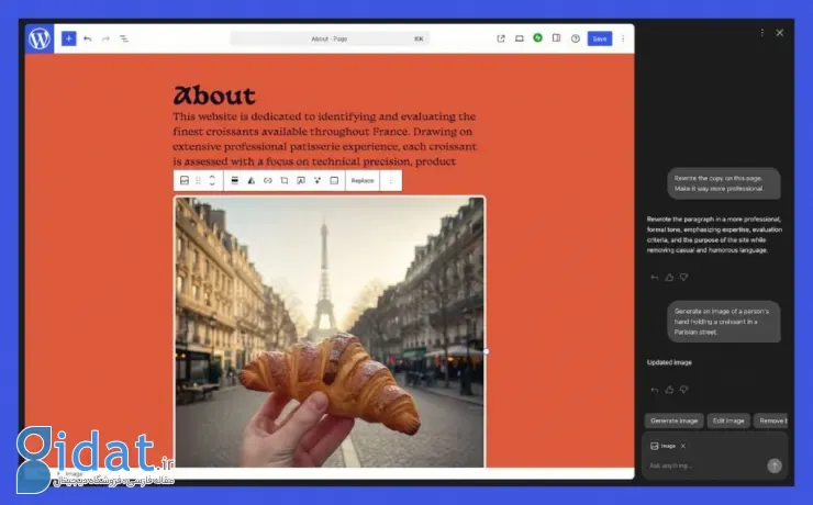 دستیار هوش مصنوعی وردپرس