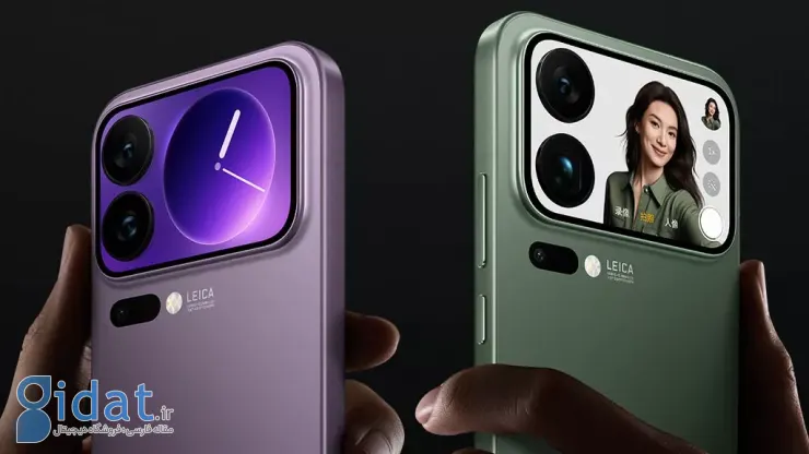 مشخصات احتمالی شیائومی 17 اولترا 