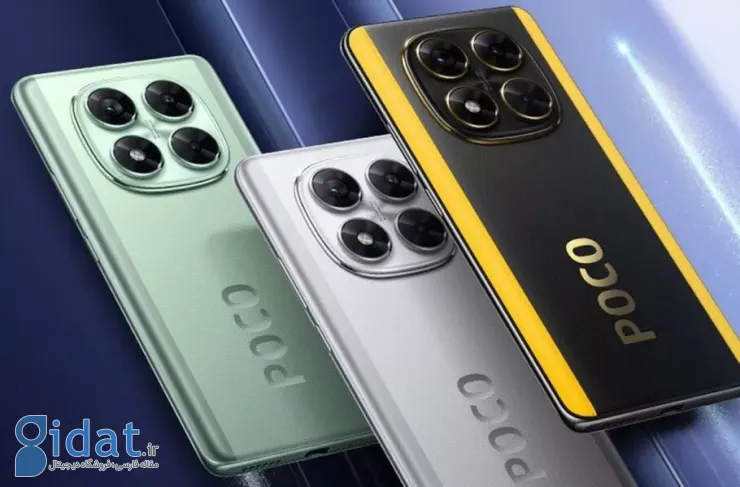 تاریخ عرضه، قیمت و مشخصات Poco X7 به بیرون درز کرد