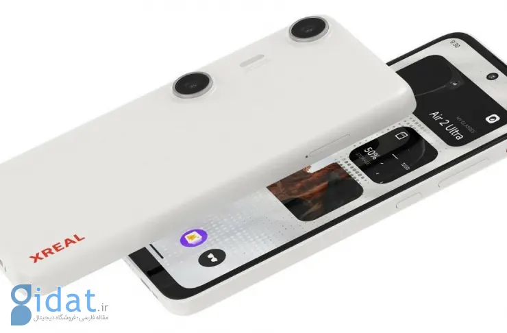 Beam Pro معرفی راهکار جالب Xreal برای انتقال تصویر به عینک‌های AR