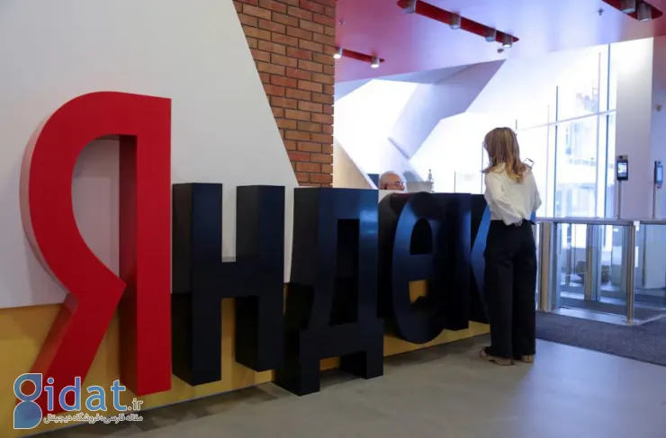 Yandex در معامله ای به ارزش 5.4 میلیارد دلار به سرمایه گذاران روسی فروخته شد