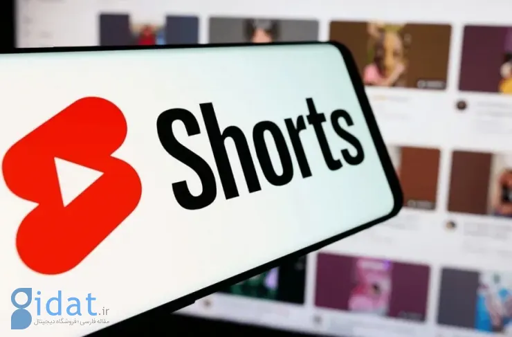 یوتیوب شورتس در حال آزمایش طراحی مجدد دکمه‌ی دیسلایک است