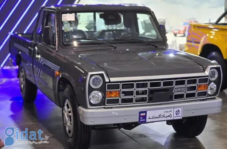 شرایط فروش زامیاد EX دوگانه سوز اعلام شد [آبان ۱۴۰۴]