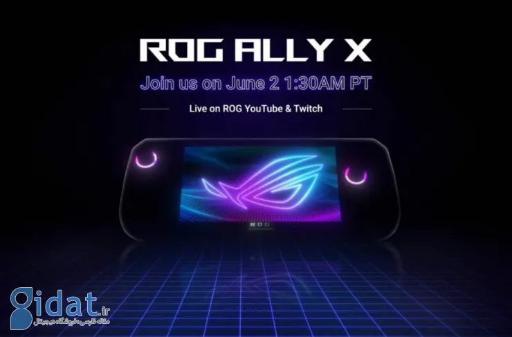 افشای مشخصات و قیمت کنسول دستی جدید ایسوس ROG Ally X قبل از رونمایی