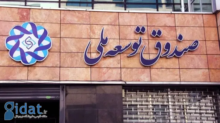 وزیر ارتباطات: کمتر از 50 میلیون دلار در حوزه فناوری هوشمند و هوش مصنوعی سرمایه گذاری کرده ایم