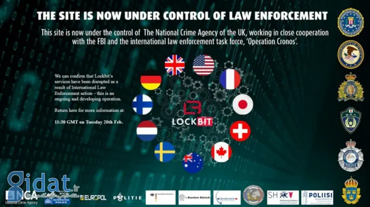 پلیس آمریکا، بریتانیا و اروپا وب‌سایت‌های گروه هکری LockBit را تصاحب کردند